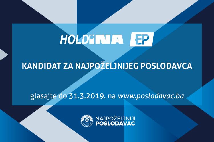 Holdina i Energopetrol u izboru za Najpoželjnijeg poslodavca